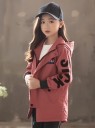 Chaqueta de niña L1995 9