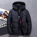 Chaqueta de plumón de invierno para hombre S43 1