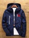 Chaqueta de primavera con capucha para hombre 1