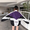 Chaqueta oversize para mujer con bloques de color Cuello alto y cierre de cremallera Puños elásticos y dobladillo inferior Corte deportivo 6