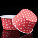 Χάρτινα κασόνια για cupcake 50 τμχ 6