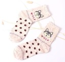 Chaussettes chaudes pour femmes - Animaux sauvages 11