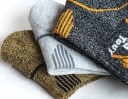 Chaussettes chauffantes pour hommes 4