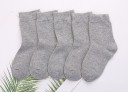 Chaussettes confortables pour enfants - 5 paires 4