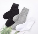 Chaussettes confortables pour enfants - 5 paires 1