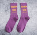 Chaussettes confortables pour femmes 11