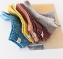 Chaussettes confortables pour hommes 1