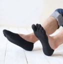 Chaussettes courtes à doigts pour hommes 1