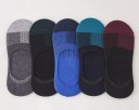 Chaussettes courtes pour hommes - 5 paires 1