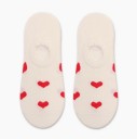 Chaussettes courtes pour hommes Louis 12