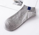 Chaussettes de cheville A1476 7