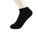 Chaussettes de cheville pour femmes - 7 paires 2