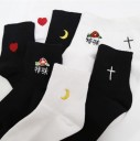 Chaussettes de cheville pour femmes avec mini images 1