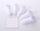 Chaussettes de cheville pour filles - 5 paires A898 1