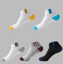 Chaussettes de cheville pour hommes - 5 paires A1479 8