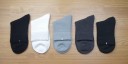 Chaussettes en bambou pour hommes - 5 paires A2428 9
