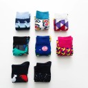 Chaussettes en coton pour hommes A2455 2
