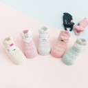 Chaussettes en filet pour enfants - 5 paires 3