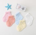Chaussettes en filet pour enfants - 5 paires A1498 9