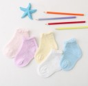 Chaussettes en filet pour enfants - 5 paires A1498 6