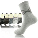 Chaussettes en laine pour hommes Kevin - 5 paires 9