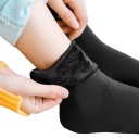 Chaussettes hautes isolées 4
