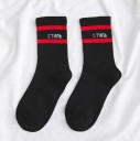 Chaussettes hautes pour femmes à rayures 10