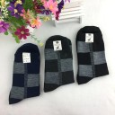 Chaussettes longues pour hommes - 10 paires 2