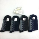 Chaussettes longues pour hommes - 10 paires 3