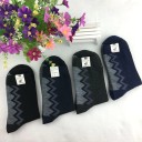 Chaussettes longues pour hommes - 10 paires 4