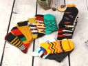 Chaussettes longues pour hommes - 12 paires 2