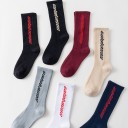 Chaussettes longues pour hommes 2