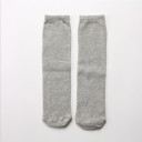 Chaussettes montantes unies pour enfants 11
