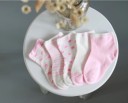 Chaussettes pour enfants - 5 paires A1494 1