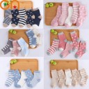 Chaussettes pour enfants - 5 paires A1506 1