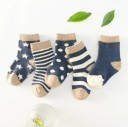 Chaussettes pour enfants - 5 paires A1506 3