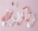 Chaussettes pour enfants avec différents motifs 5 paires J877 1
