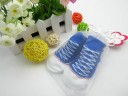 Chaussettes pour enfants avec motif de baskets 5