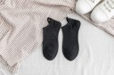 Chaussettes pour femmes avec broderie amusante 10