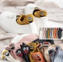 Chaussettes pour femmes avec broderie amusante 1