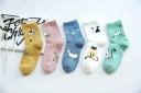 Chaussettes pour femmes avec des chats 2