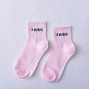 Chaussettes pour femmes avec motifs 10