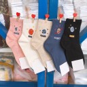 Chaussettes pour femmes avec motifs du système solaire 4