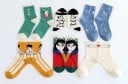 Chaussettes pour femmes avec motifs en coton polyester 12