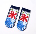 Chaussettes pour femmes avec motifs japonais 5