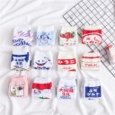 Chaussettes pour femmes 5