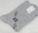 Chaussettes pour hommes - 10 paires 9