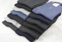 Chaussettes pour hommes - 10 paires 4