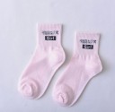 Chaussettes pour hommes A2380 4
