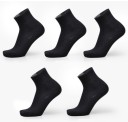 Chaussettes pour hommes en fibre de bambou - 5 paires 6